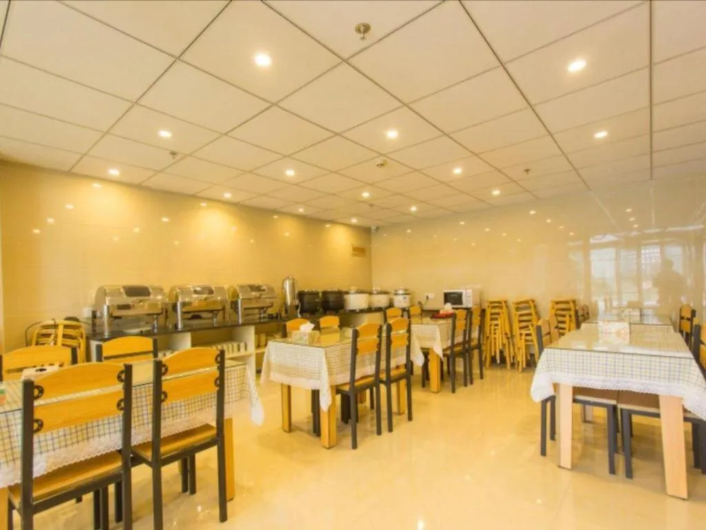 GreenTree Inn Taizhou New District Hospital of Renmin Hospital Mingliu Express Hotel