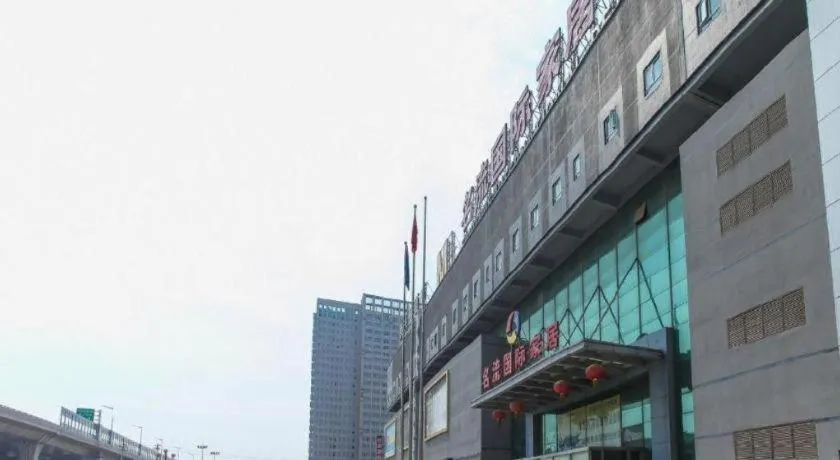 GreenTree Inn Taizhou New District Hospital of Renmin Hospital Mingliu Express Hotel