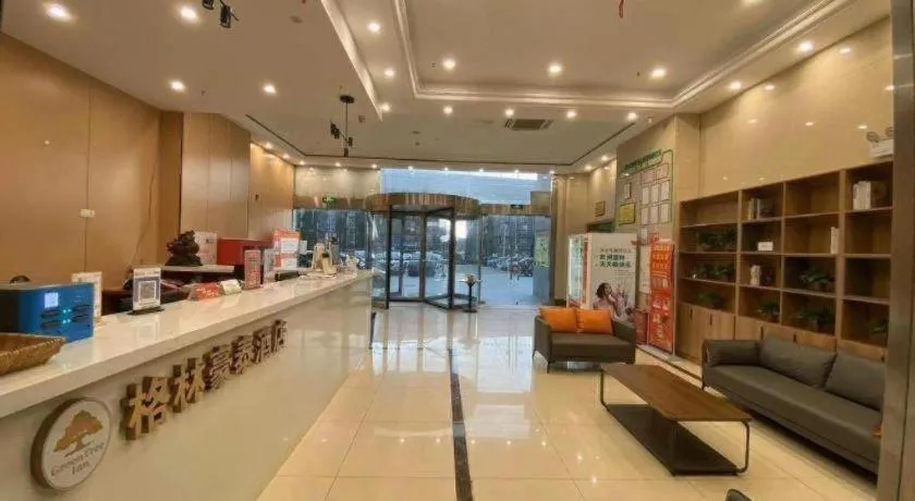 GreenTree Inn Taizhou New District Hospital of Renmin Hospital Mingliu Express Hotel