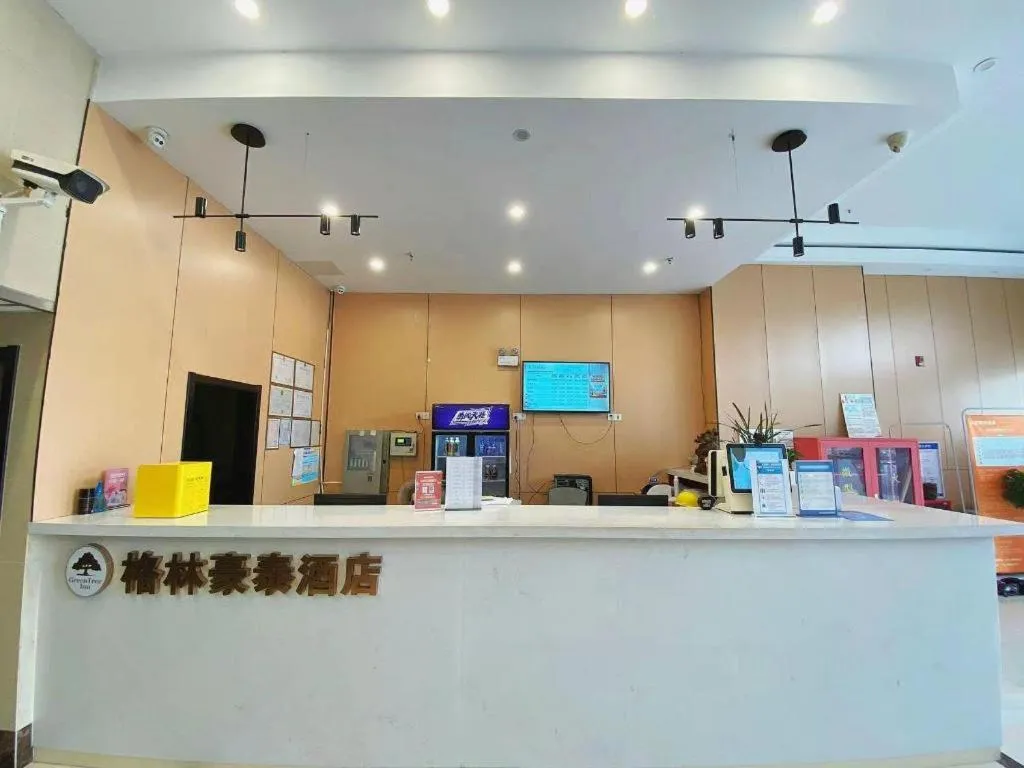 GreenTree Inn Taizhou New District Hospital of Renmin Hospital Mingliu Express Hotel