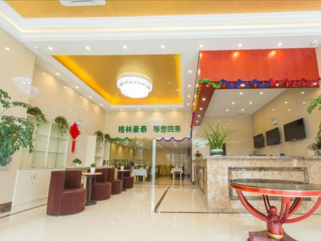 GreenTree Inn Taizhou New District Hospital of Renmin Hospital Mingliu Express Hotel