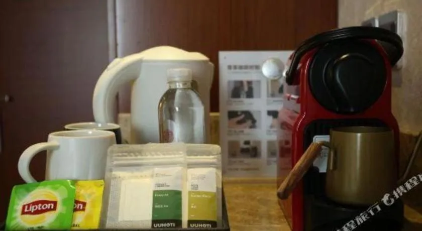 Yitel Guangzhou Pazhou Exhibition Center Chigang Metro Station