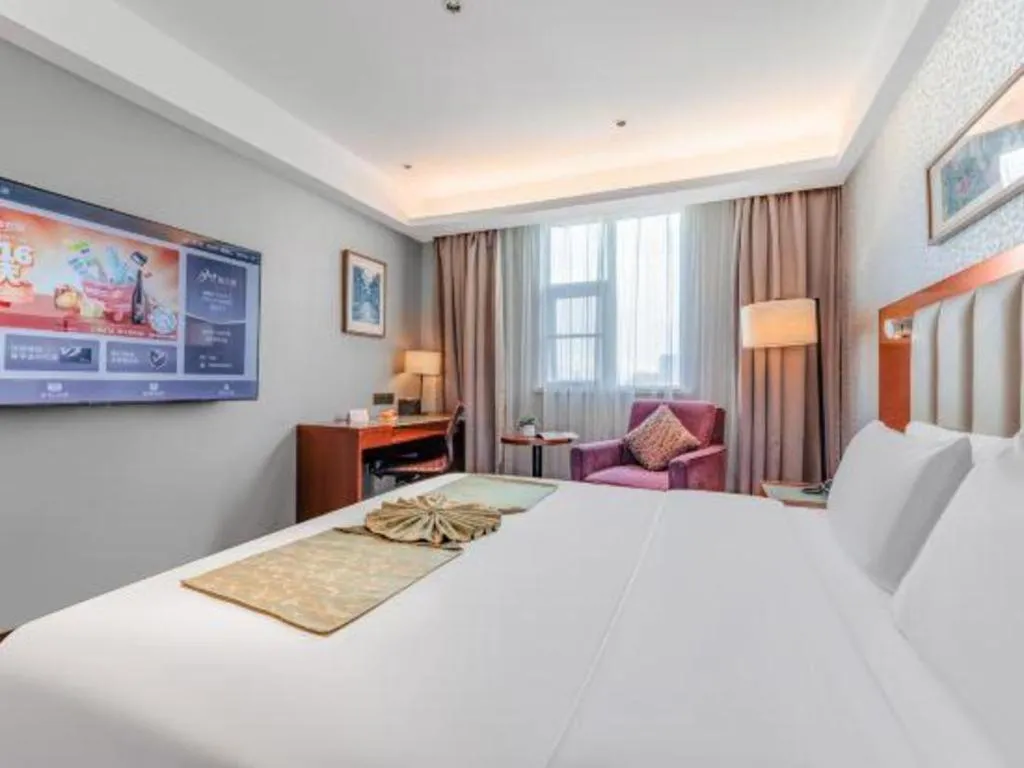 Bed in Yitel Guangzhou Pazhou Exhibition Center Chigang Metro Station