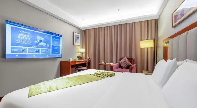 Bed in Yitel Guangzhou Pazhou Exhibition Center Chigang Metro Station