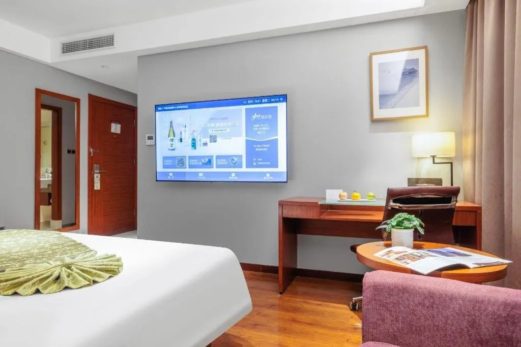 Bed in Yitel Guangzhou Pazhou Exhibition Center Chigang Metro Station