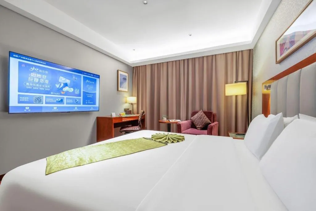 Bed in Yitel Guangzhou Pazhou Exhibition Center Chigang Metro Station