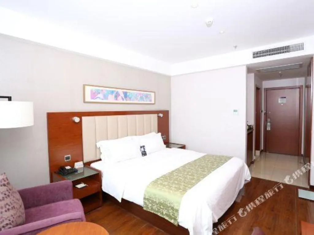 Bed in Yitel Guangzhou Pazhou Exhibition Center Chigang Metro Station