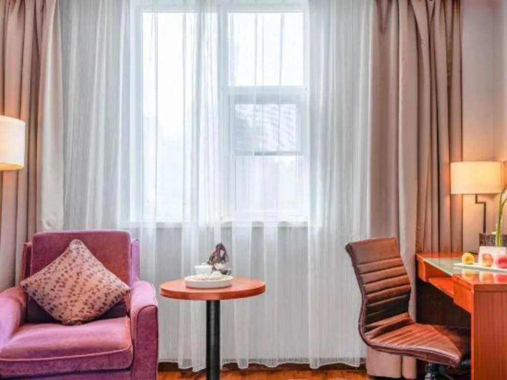 Yitel Guangzhou Pazhou Exhibition Center Chigang Metro Station