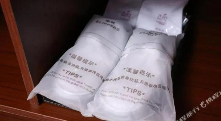 Yitel Guangzhou Pazhou Exhibition Center Chigang Metro Station