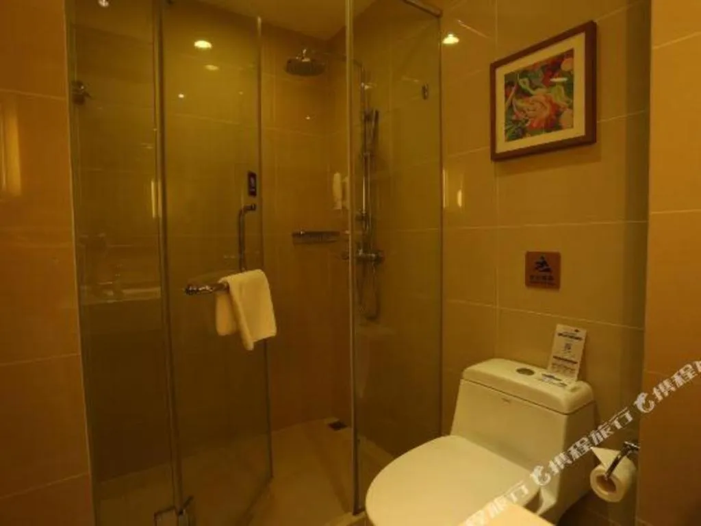 Yitel Guangzhou Pazhou Exhibition Center Chigang Metro Station