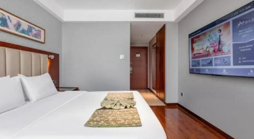 Bed in Yitel Guangzhou Pazhou Exhibition Center Chigang Metro Station