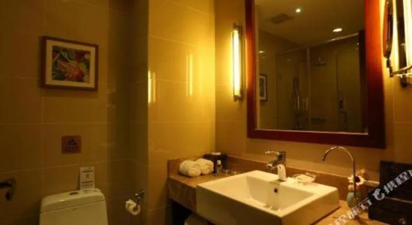 Yitel Guangzhou Pazhou Exhibition Center Chigang Metro Station