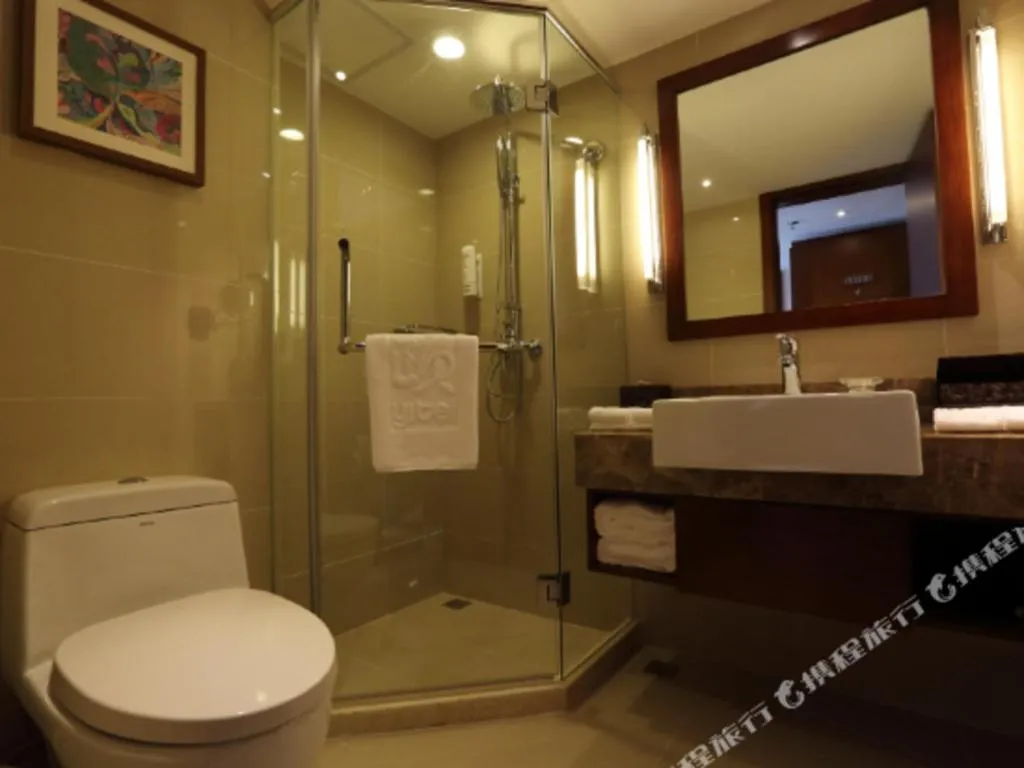 Yitel Guangzhou Pazhou Exhibition Center Chigang Metro Station