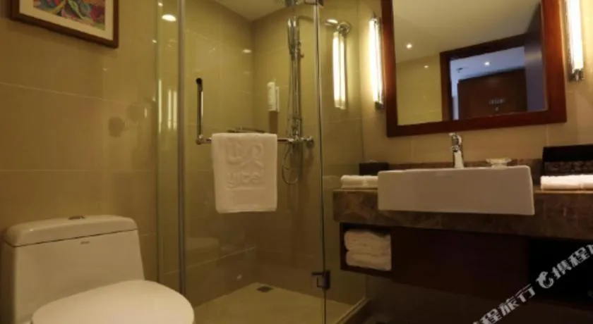 Yitel Guangzhou Pazhou Exhibition Center Chigang Metro Station