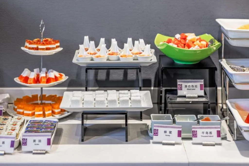 Yitel Guangzhou Pazhou Exhibition Center Chigang Metro Station