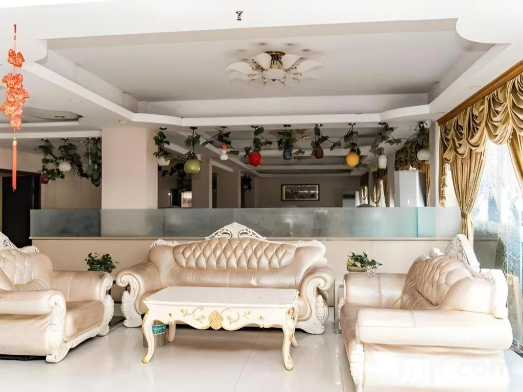 Jian Guo Grand Hotel