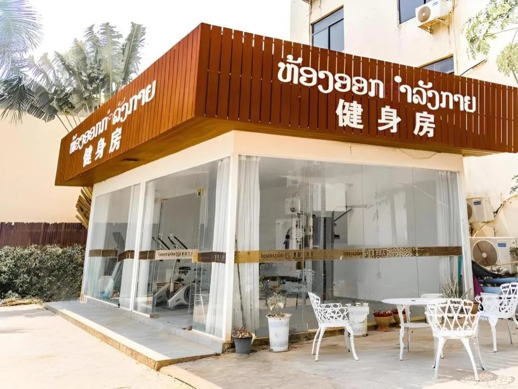 Jian Guo Grand Hotel