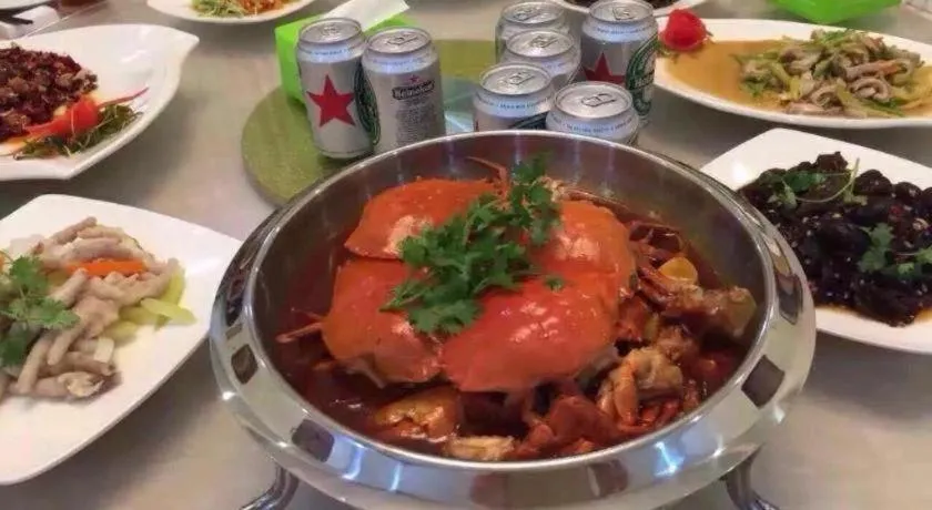 Jian Guo Grand Hotel