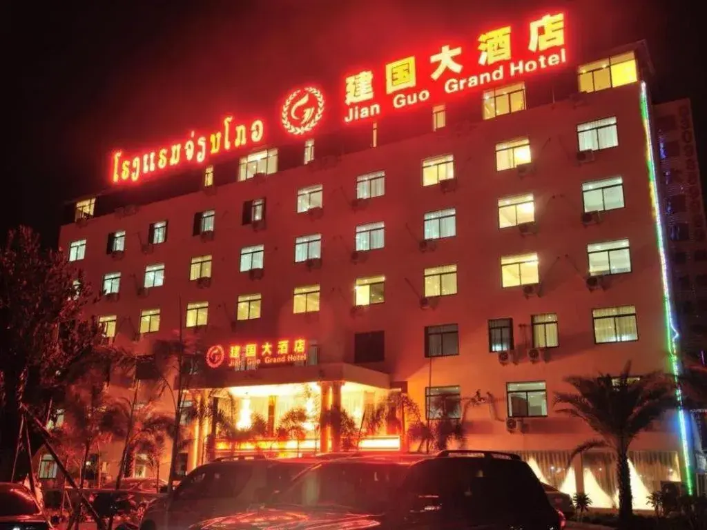 Jian Guo Grand Hotel Jian Guo Grand Hotel