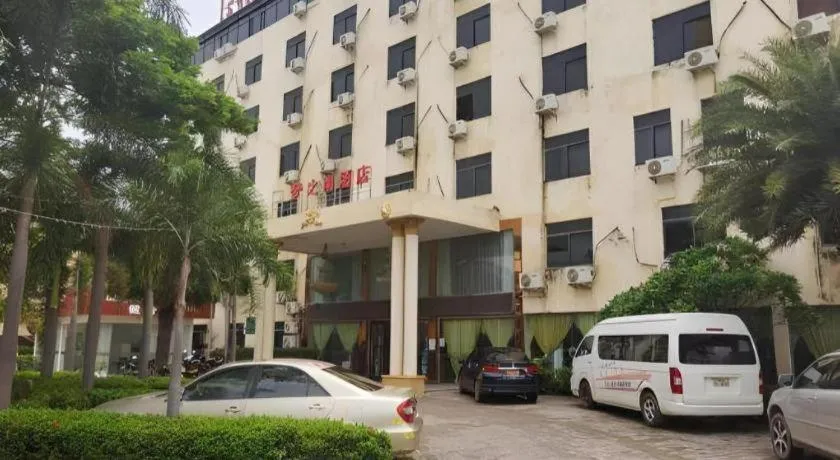 Jian Guo Grand Hotel