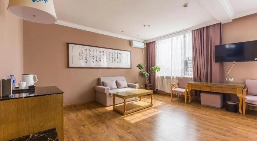 Hohhot Shanghua Boutique Hotel