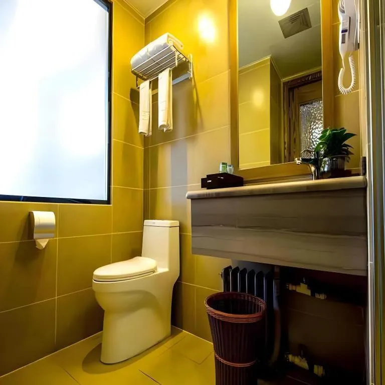 Hohhot Shanghua Boutique Hotel