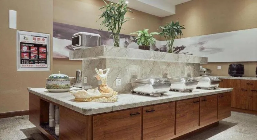 Hohhot Shanghua Boutique Hotel