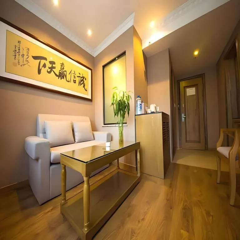 Hohhot Shanghua Boutique Hotel