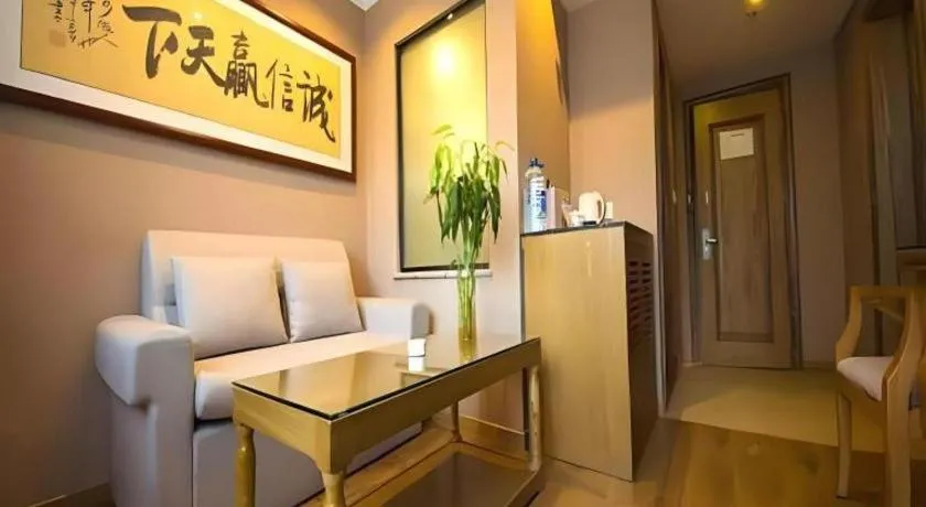 Hohhot Shanghua Boutique Hotel