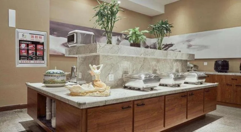 Hohhot Shanghua Boutique Hotel