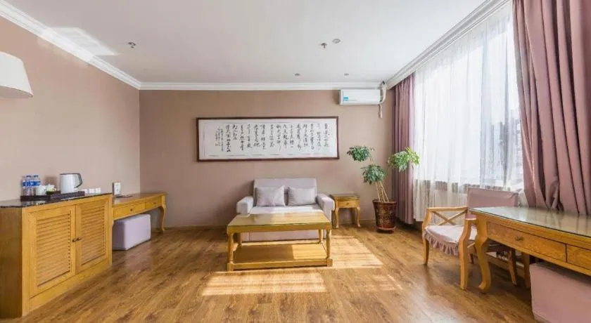 Hohhot Shanghua Boutique Hotel