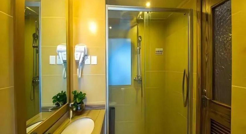 Hohhot Shanghua Boutique Hotel