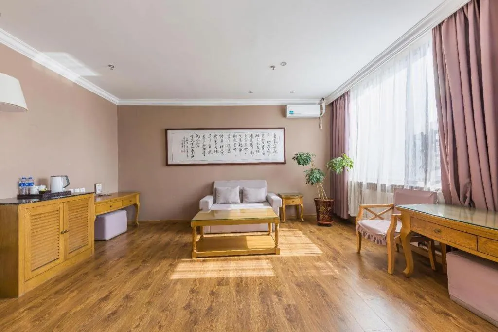 Hohhot Shanghua Boutique Hotel