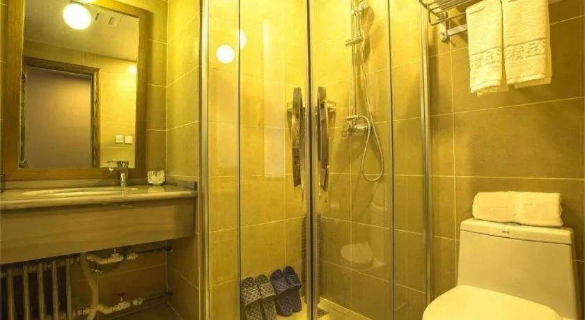 Hohhot Shanghua Boutique Hotel