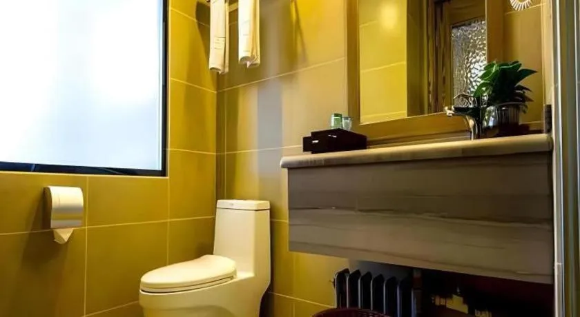 Hohhot Shanghua Boutique Hotel