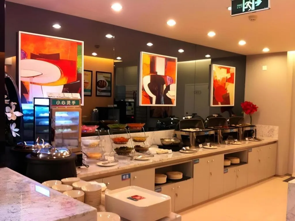 Jinjiang Inn Tonghua Shengli Road Branch