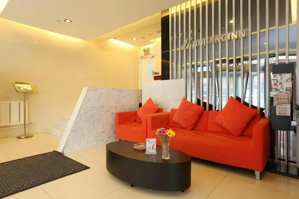 Jinjiang Inn Tonghua Shengli Road Branch