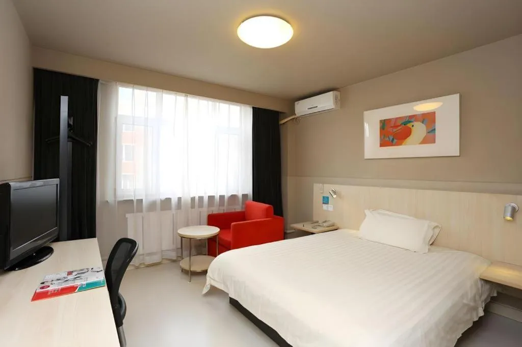 Bed in Jinjiang Inn Tonghua Shengli Road Branch