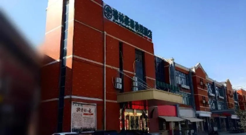 GreenTree Inn Shanghai Sheshan national tourist resort Express Hotel