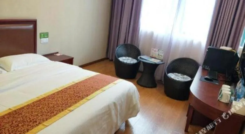 Bed in GreenTree Inn Shanghai Sheshan national tourist resort Express Hotel