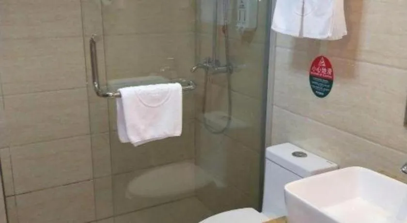 GreenTree Inn Shanghai Sheshan national tourist resort Express Hotel