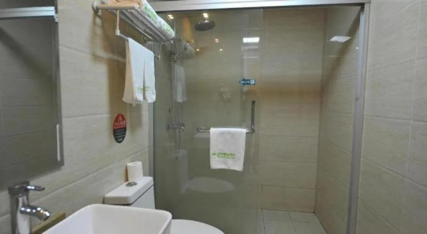 GreenTree Inn Shanghai Sheshan national tourist resort Express Hotel