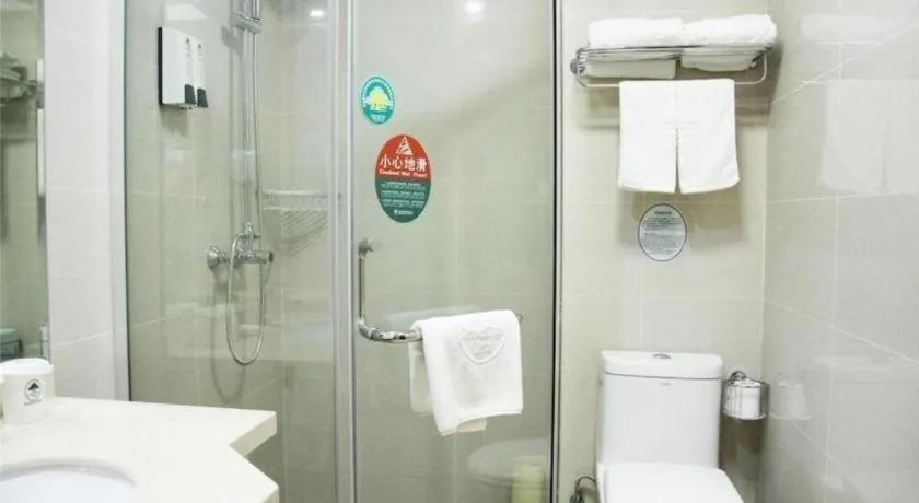 GreenTree Inn Shanghai Sheshan national tourist resort Express Hotel