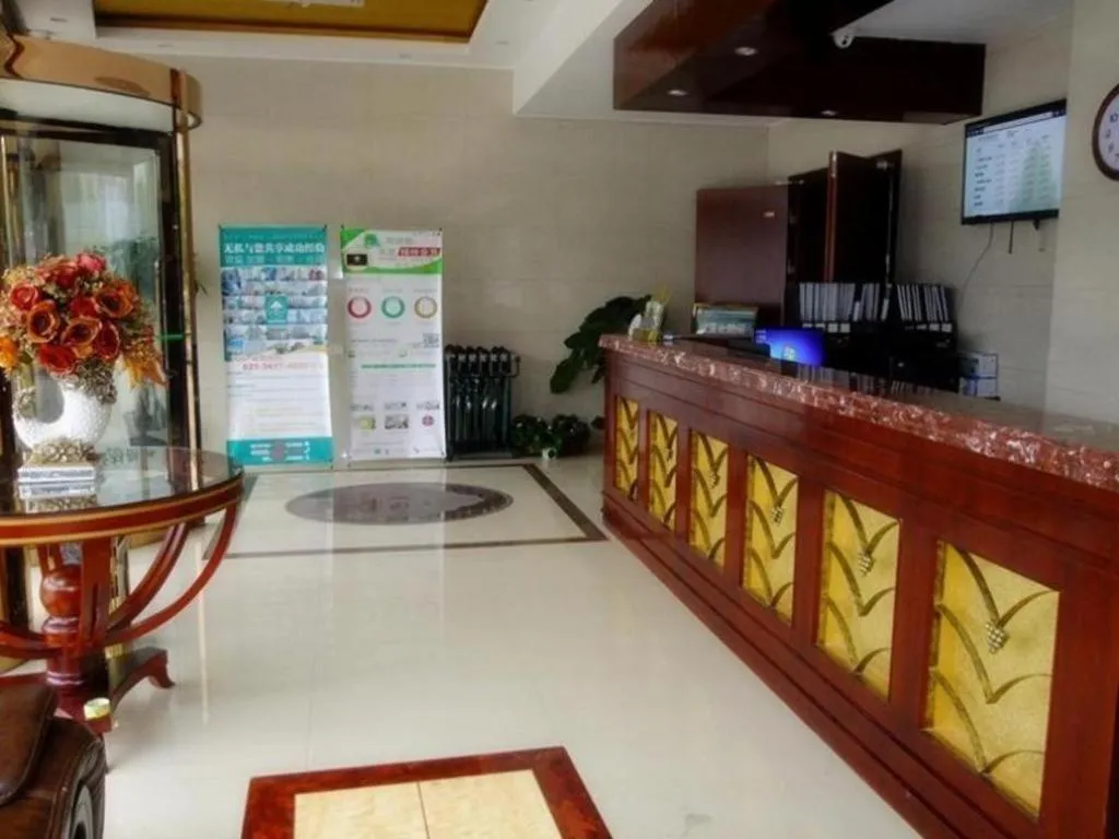 GreenTree Inn Shanghai Sheshan national tourist resort Express Hotel