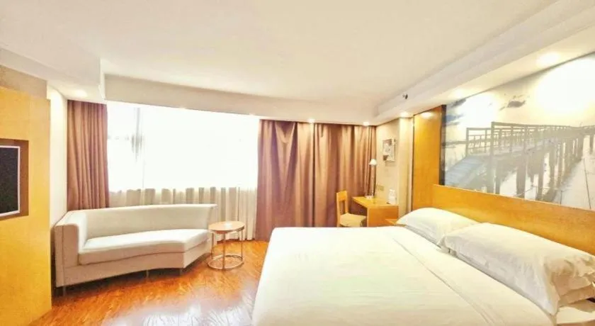 Bed in Vienna Classic Hotel Guilin Quanzhou Central Square