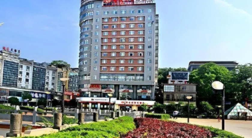 Vienna Classic Hotel Guilin Quanzhou Central Square