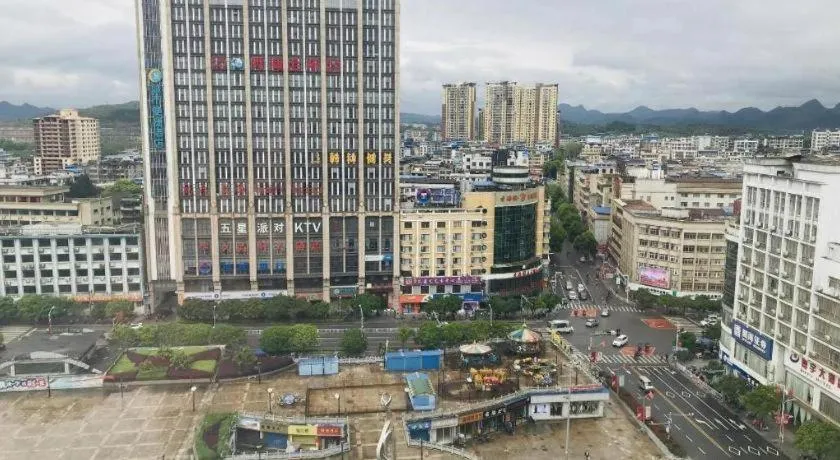 Vienna Classic Hotel Guilin Quanzhou Central Square