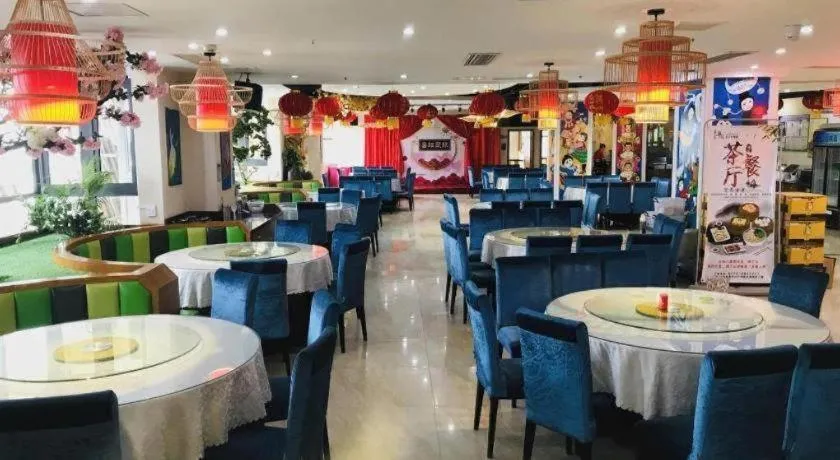 Vienna Classic Hotel Guilin Quanzhou Central Square