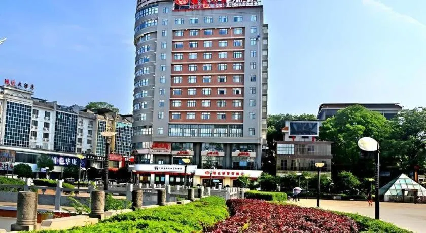 Vienna Classic Hotel Guilin Quanzhou Central Square