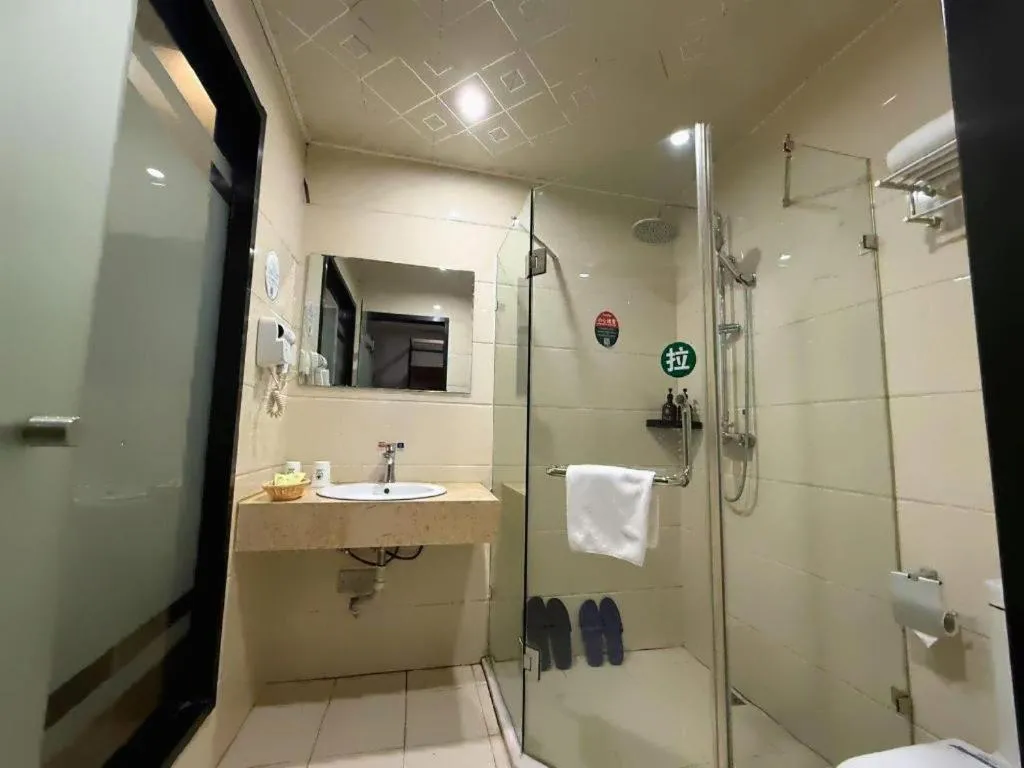 GreenTree Inn Jiangsu Suzhou Kunshan Beimen Road Express Hotel